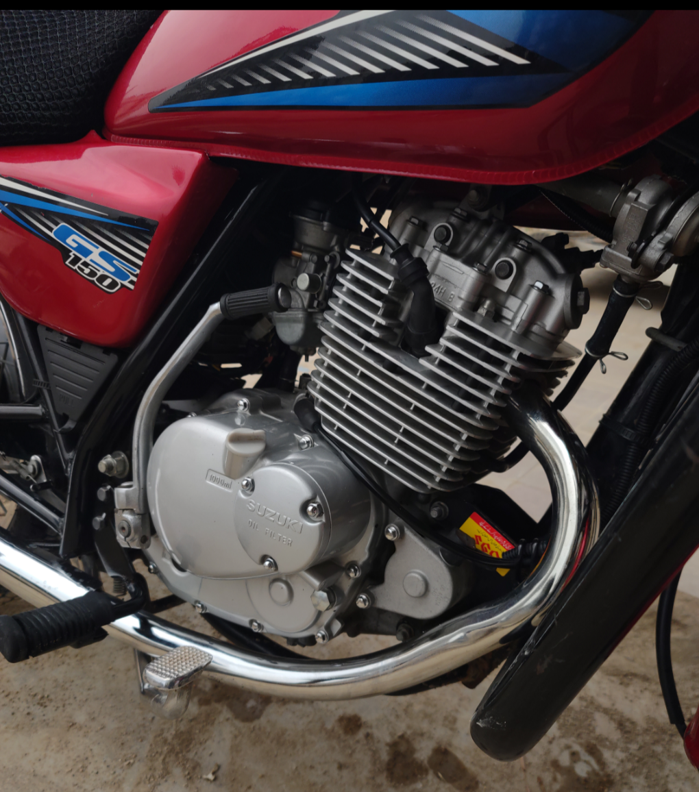 Suzuki GS 150