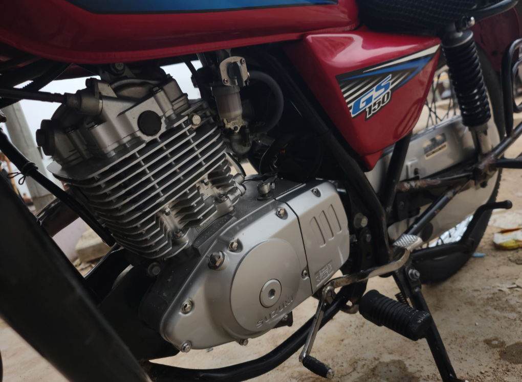 Suzuki GS 150