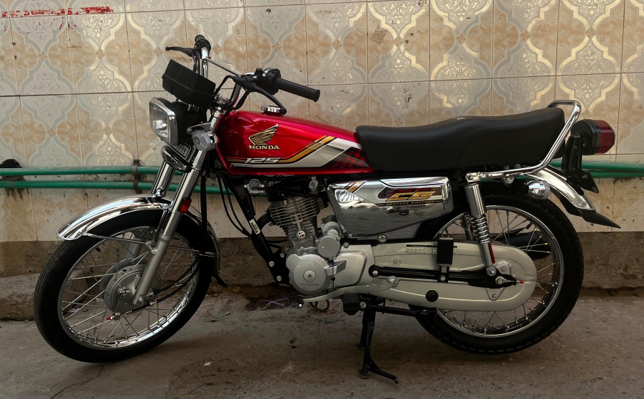Honda 125 Special Edition 2026