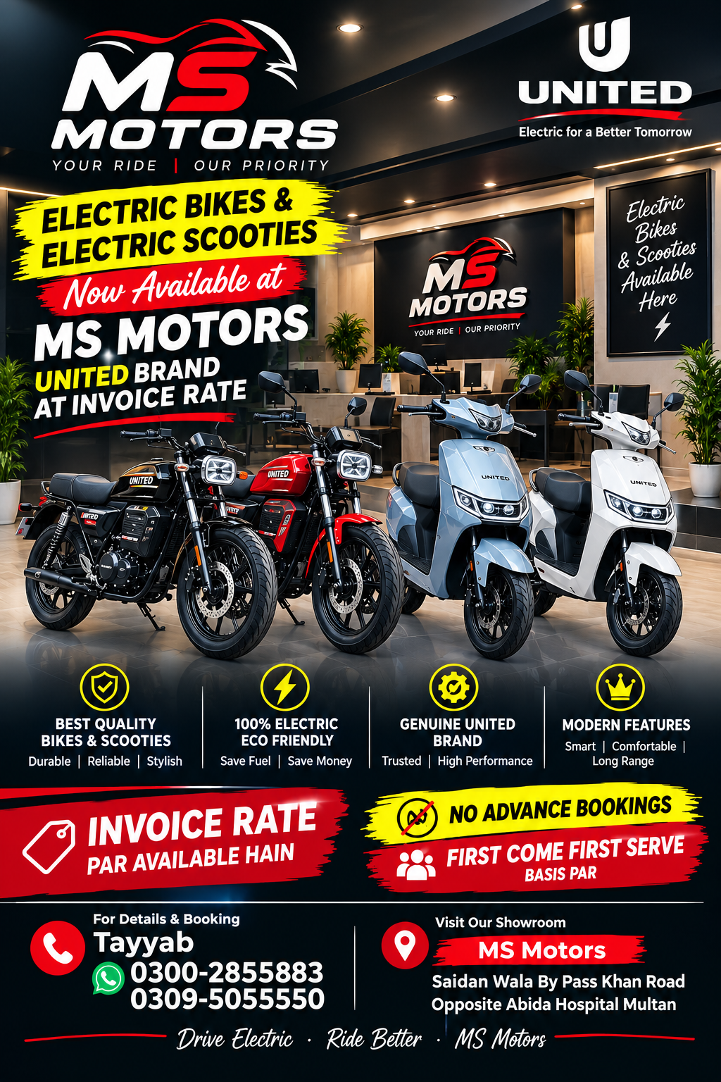 Electric scooties available at invoice rates without advance bookings for sale in Multan, photo 2