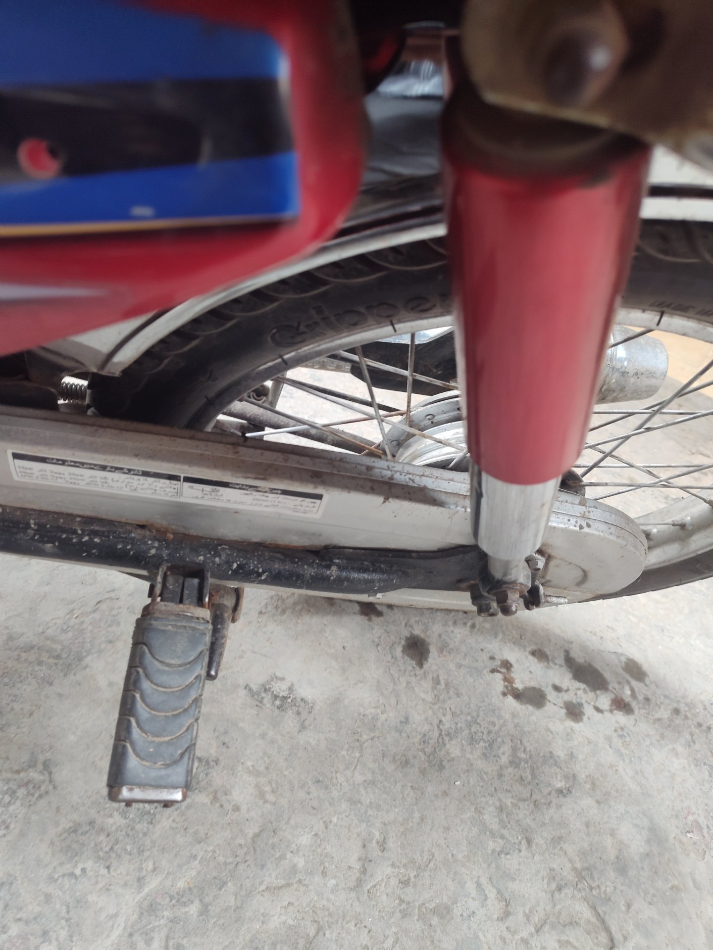 Honda CD 70 for sale in Lahore, photo 6
