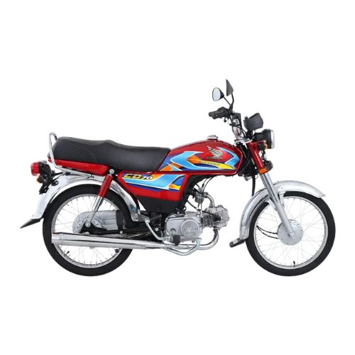 Honda CD 70 2026 price in Pakistan