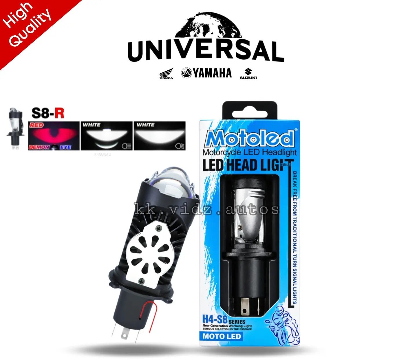 Moto LED Projector Bulb H4-S8